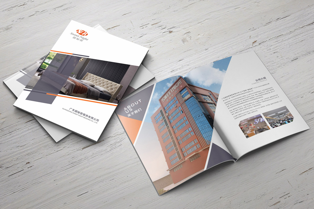 做一份宣傳冊字體什么樣？