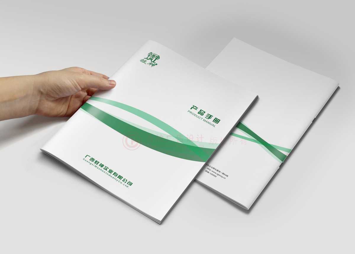 咋樣設(shè)計宣傳冊價格需要多久？