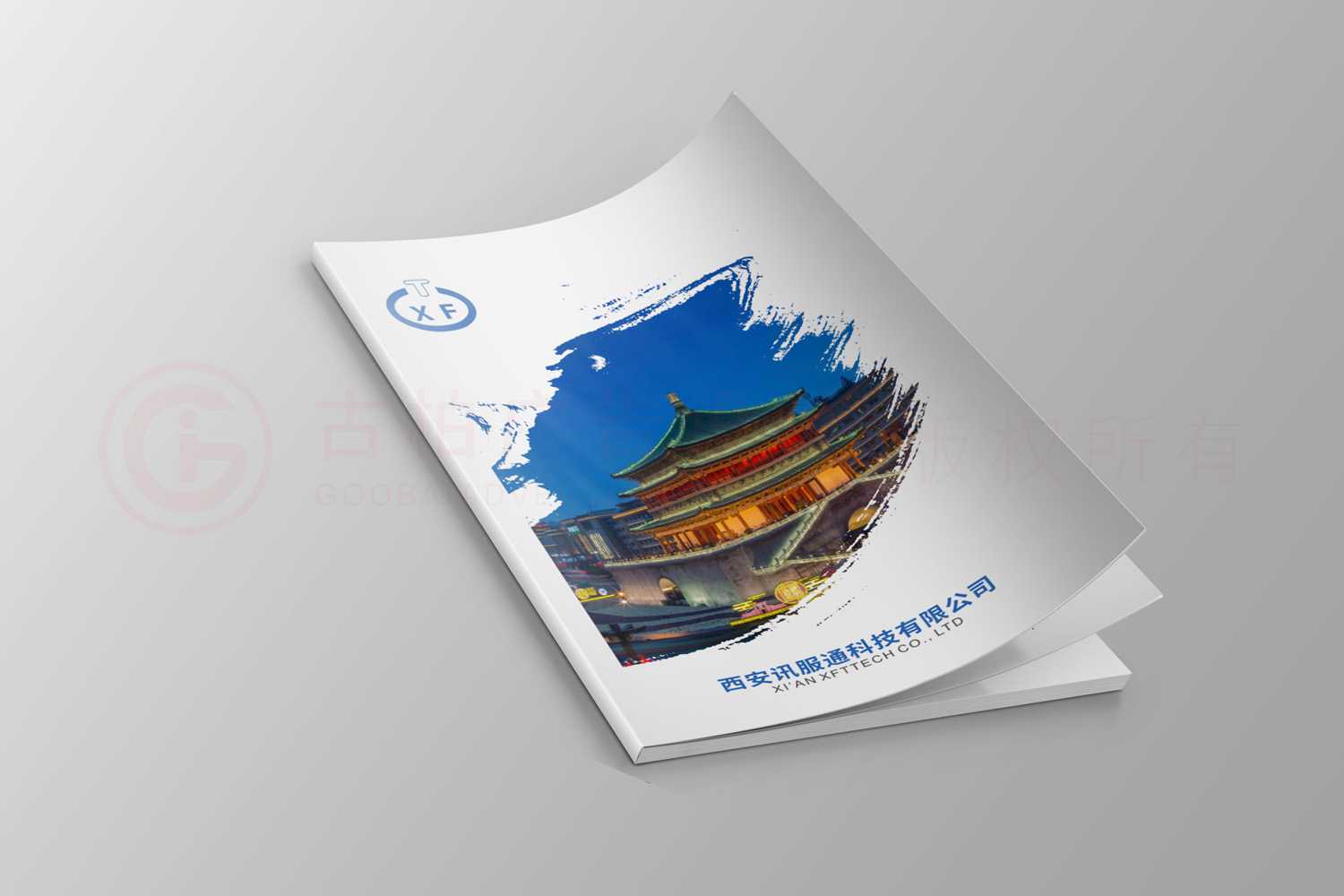 公司宣傳簡章工廠大概要多久？