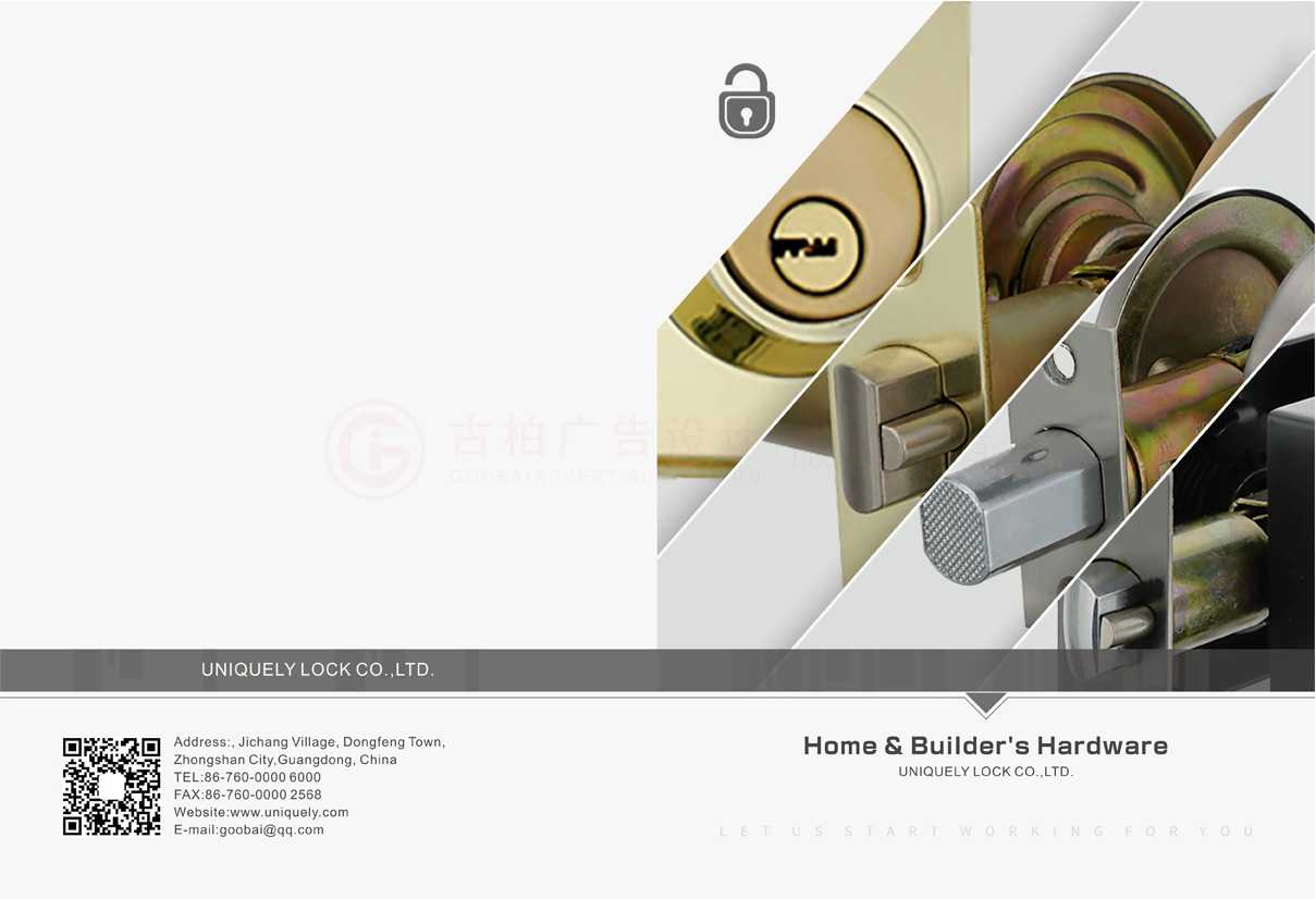 集團(tuán)畫(huà)冊(cè)公司會(huì)不會(huì)？