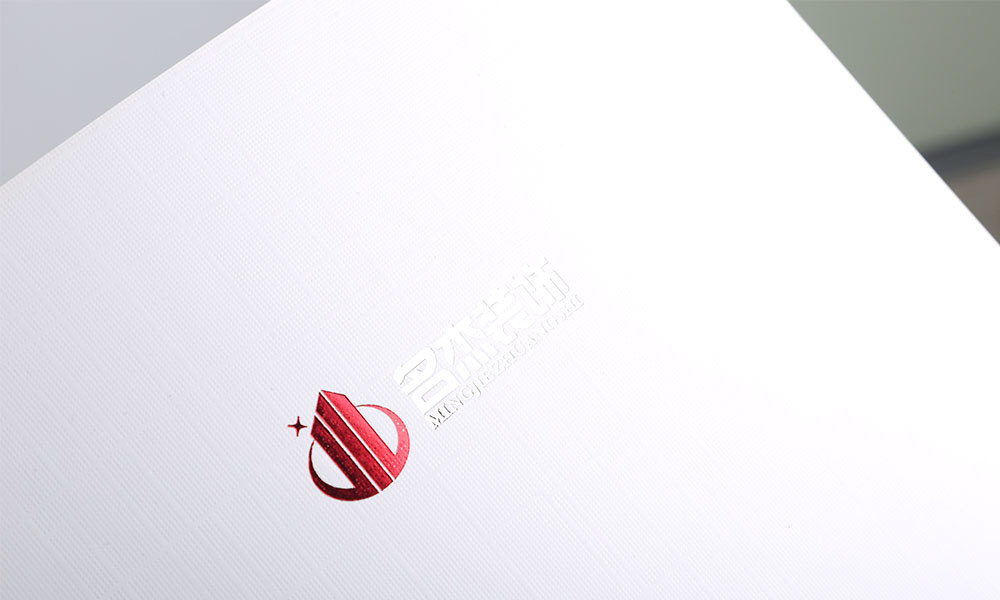 專業畫冊設計制作什么樣？