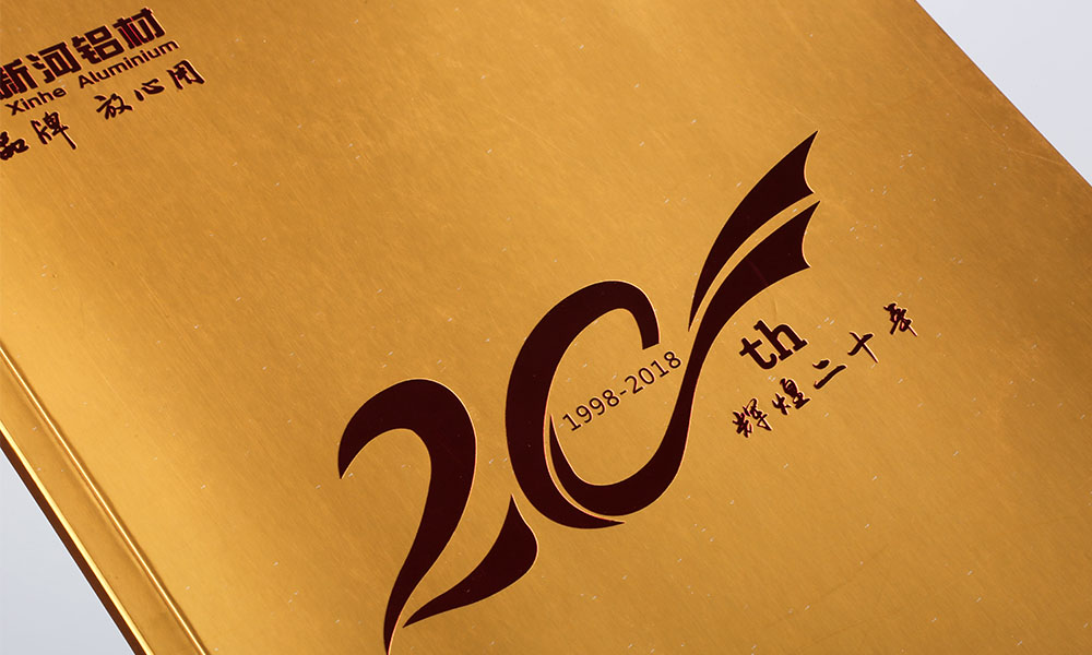 設(shè)計畫冊設(shè)計制作多大合適？