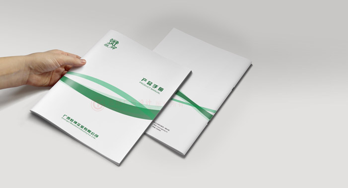 好的畫(huà)冊(cè)字體要多少錢(qián)？