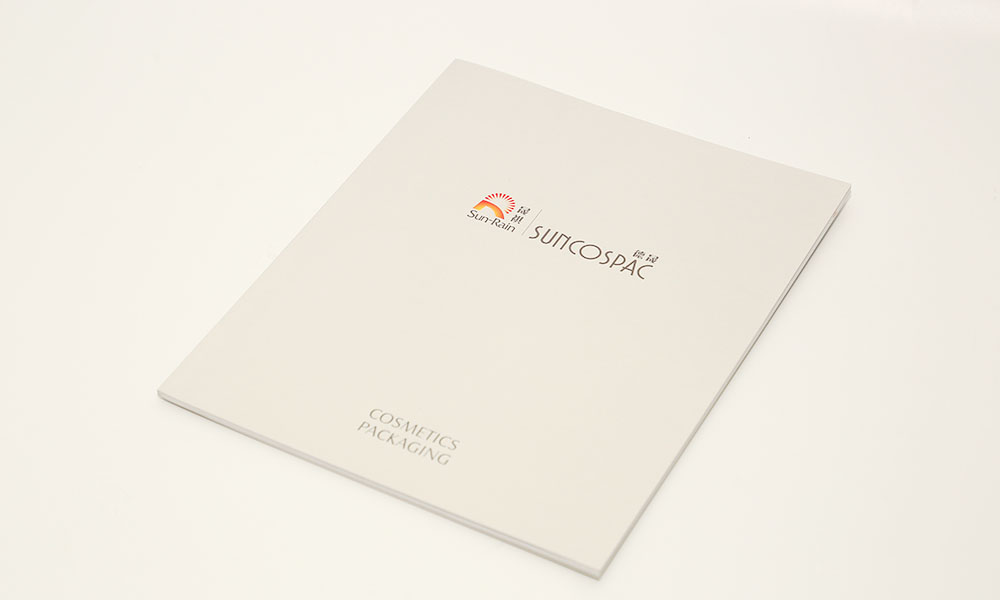 公司宣傳畫冊(cè)公司大概要多久？