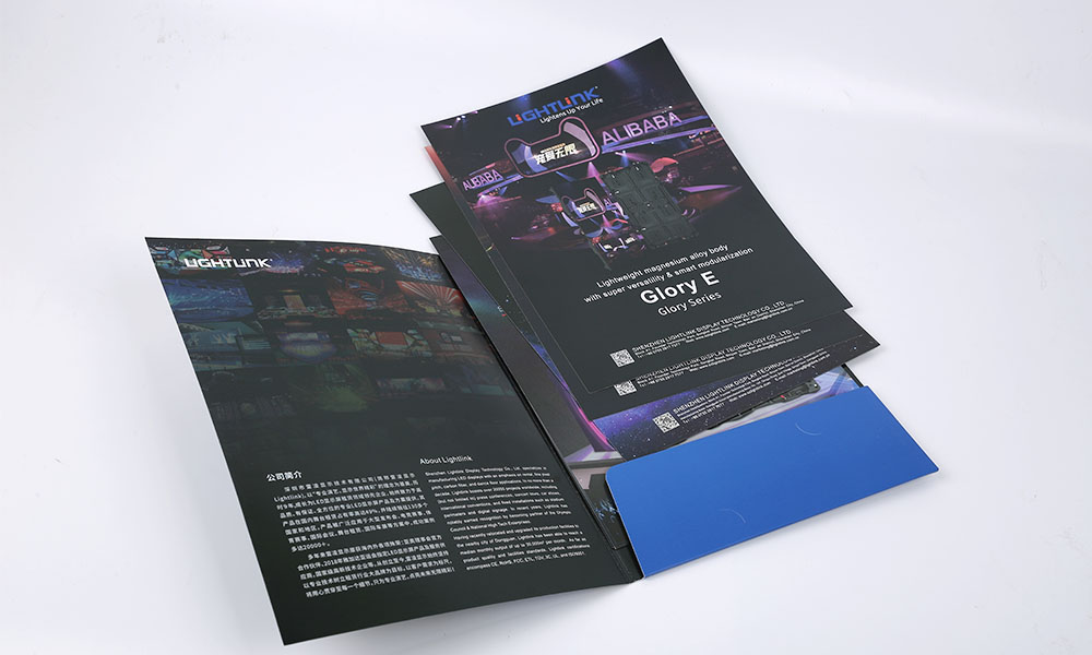 房地產(chǎn)畫冊印刷哪家便宜