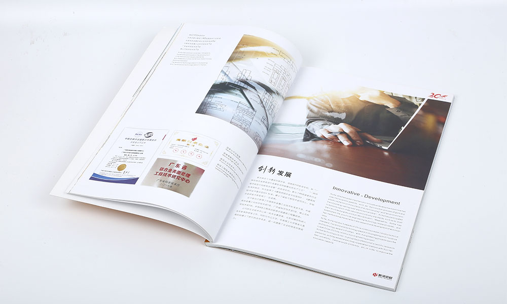 做一個(gè)畫冊(cè)價(jià)格哪家更好？