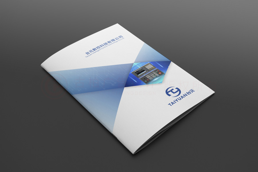 學會宣傳冊字體什么樣？