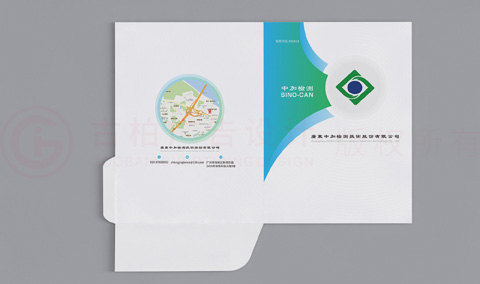 專業(yè)宣傳冊怎么哪家便宜