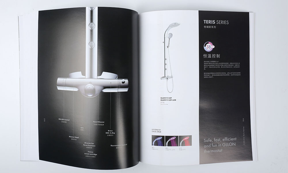 員工畫冊工廠費用多少？