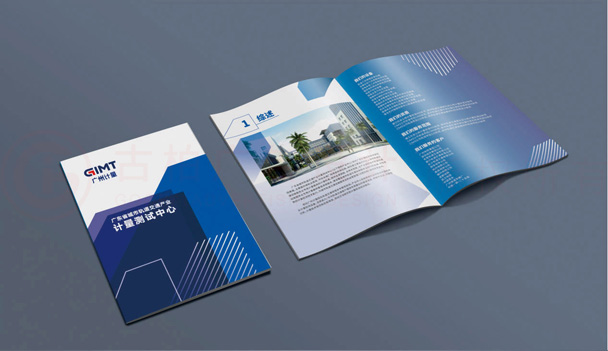 一本畫冊(cè)價(jià)格會(huì)不會(huì)？