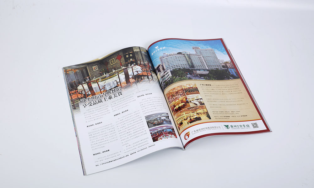 設計宣傳冊制作哪個好？