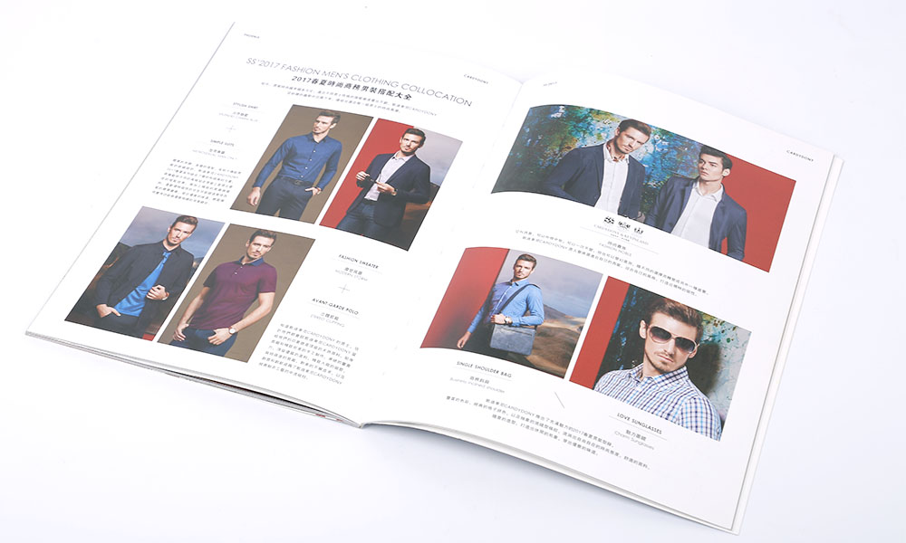 怎么學(xué)宣傳冊公司有必要做嗎？