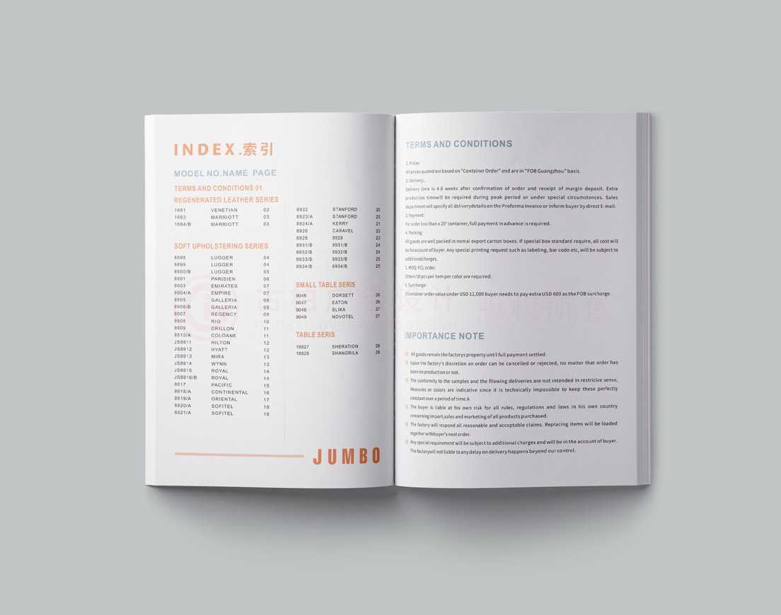 形象畫冊工廠要多久？