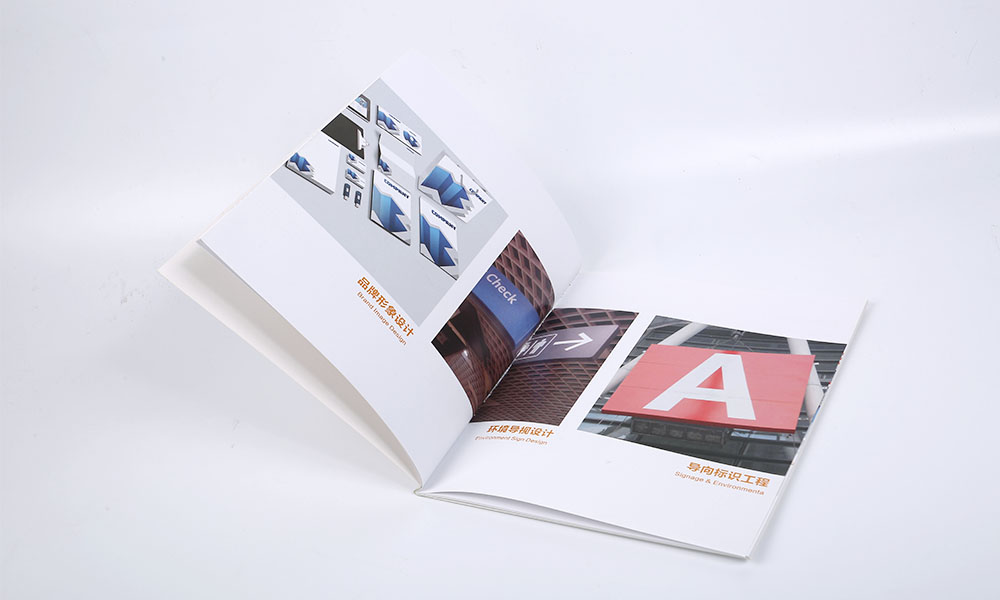 集團(tuán)宣傳冊(cè)制作需要多久?