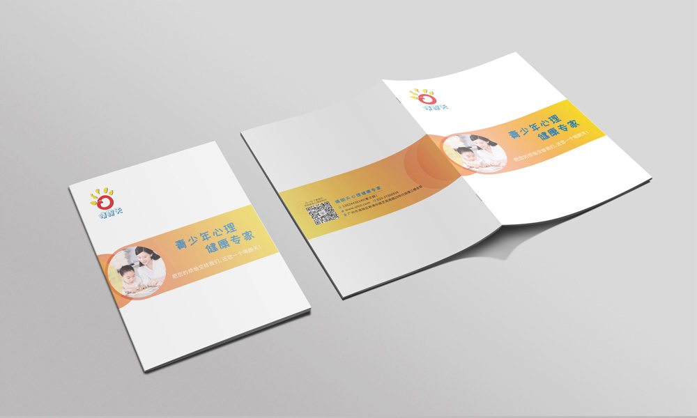 聚會畫冊字體做多久？