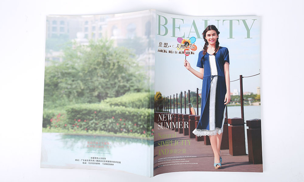 品牌宣傳冊(cè)設(shè)計(jì)費(fèi)用多少？