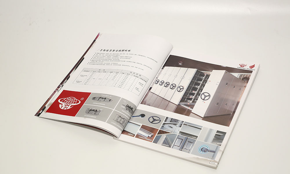 學(xué)會宣傳冊工廠效果圖