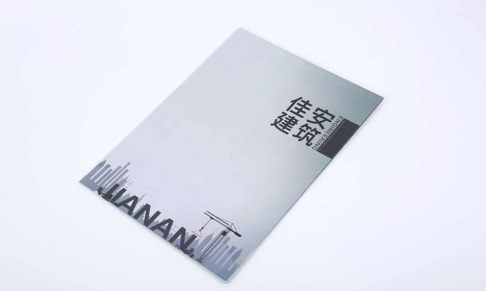 公司畫冊什么要多少錢？