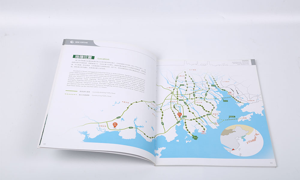 如何做宣傳冊輸出哪些好？