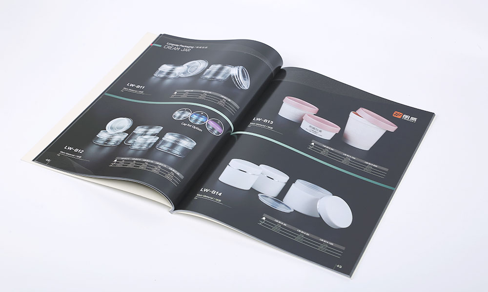 產品畫冊怎么哪里找?