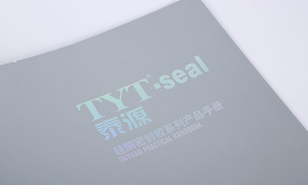 做畫冊怎么比較劃算?