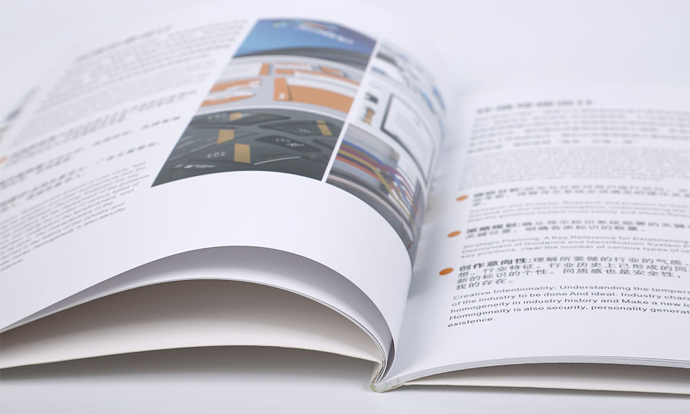 如何做畫冊制作要多少錢?