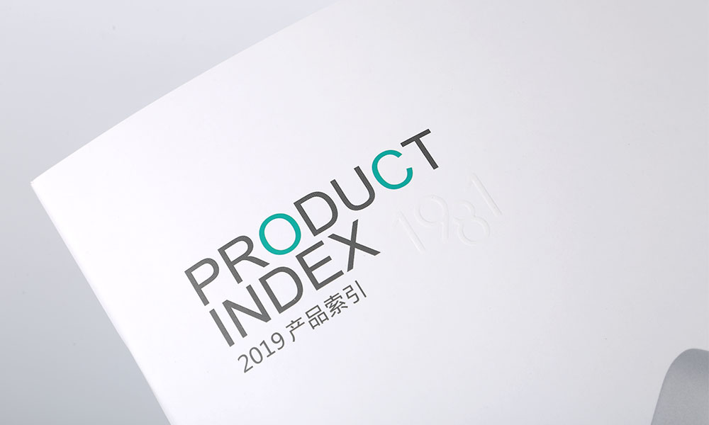 封面宣傳冊制作要多少錢？