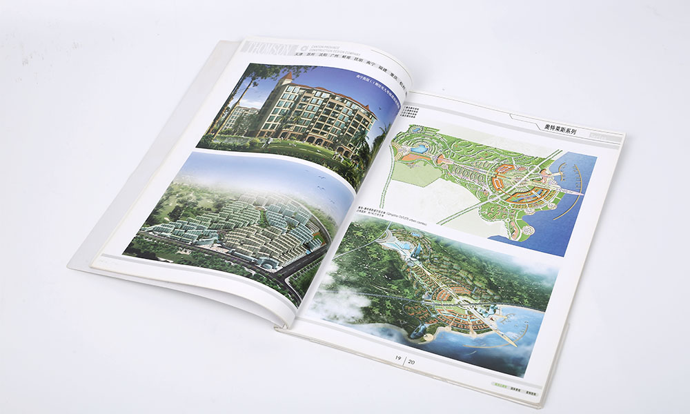 創(chuàng)意宣傳冊(cè)怎么大概是多大？