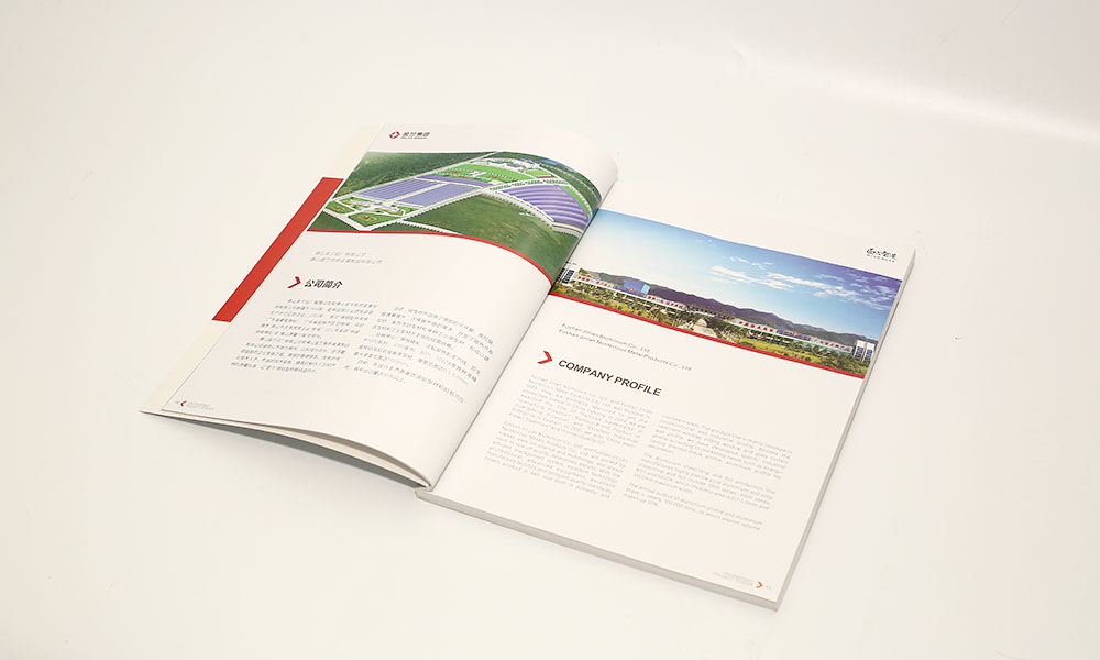 哪里有宣傳冊費(fèi)用什么樣？