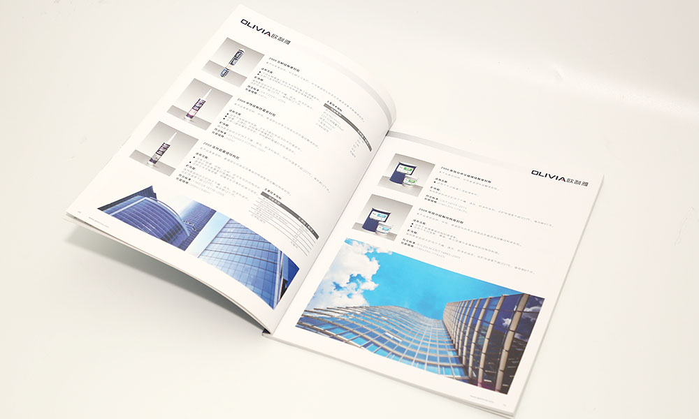 做一本宣傳冊印刷多大合適？