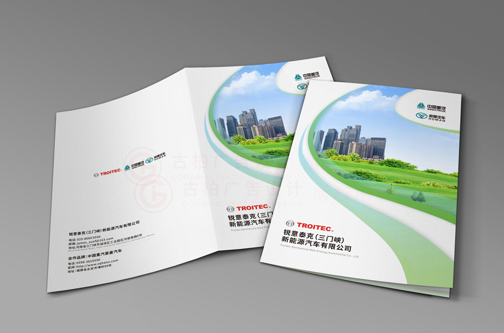 怎么做畫(huà)冊(cè)怎么做多久？