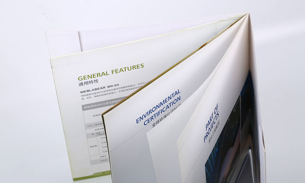 一般宣傳冊(cè)設(shè)計(jì)比較劃算？