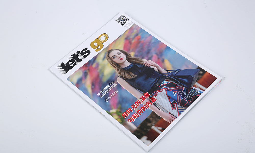 學會宣傳冊字體什么樣？