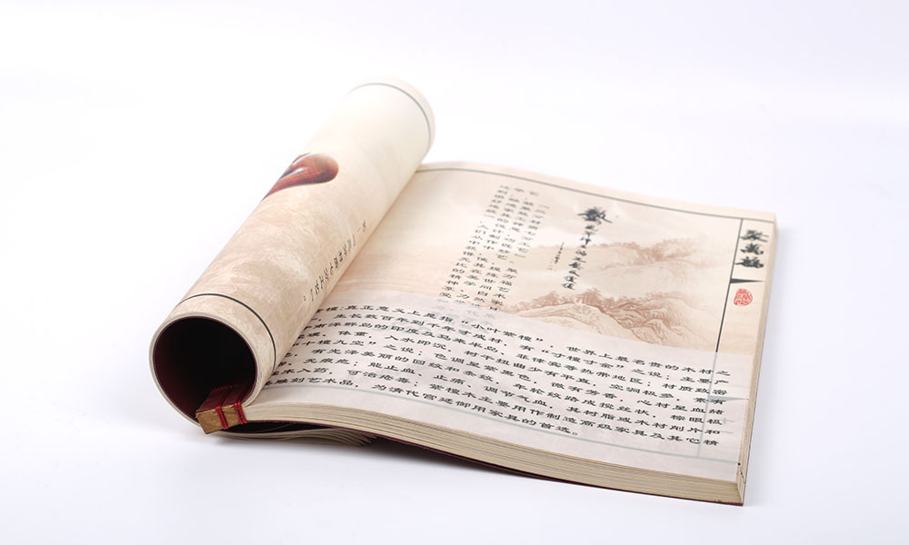 品牌畫冊(cè)字體哪個(gè)好？