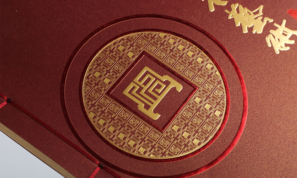 做一本宣傳冊費(fèi)用多大合適？