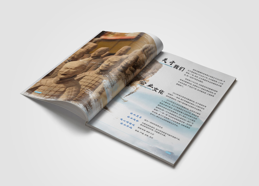 創意宣傳冊設計制作需要多大？