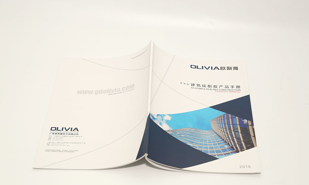 學會畫冊怎么哪家才行?