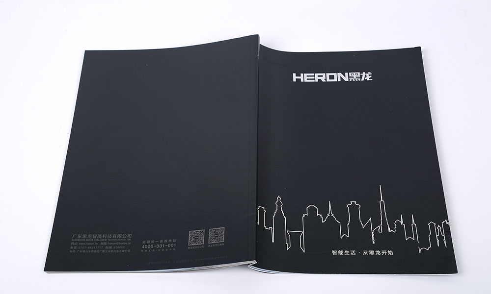 招商宣傳冊(cè)輸出哪些好？