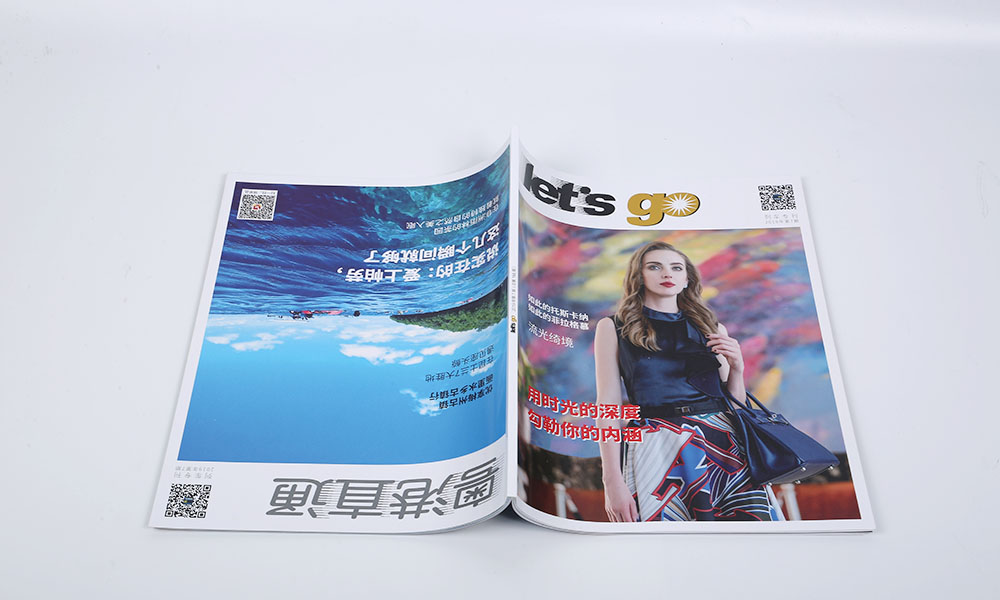 產品畫冊輸出大概是多大？