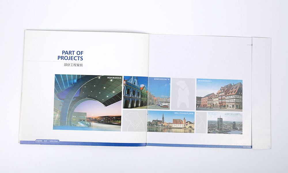 一個宣傳冊費用多大可以？