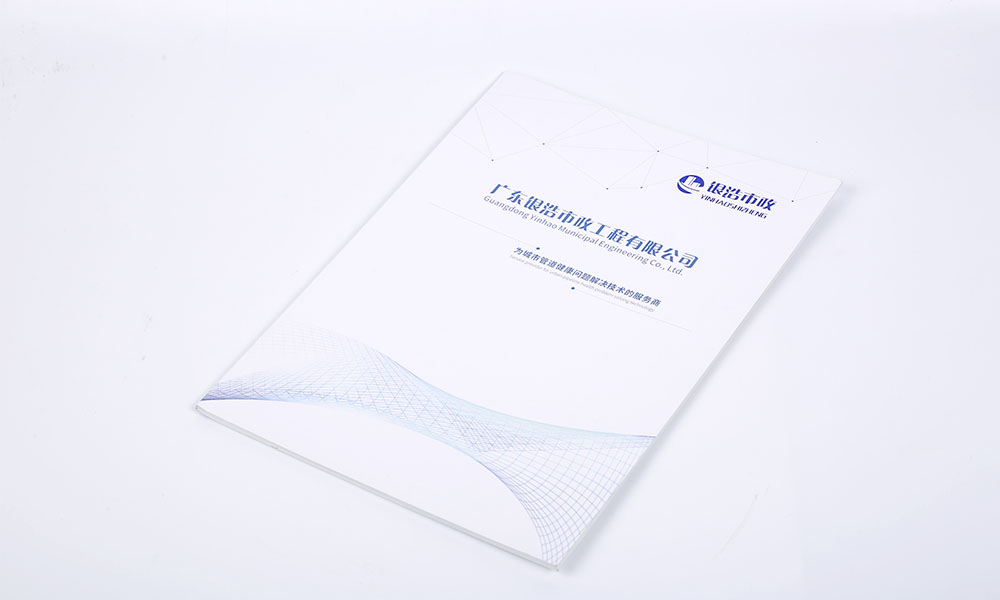 一個畫冊價格哪里找？