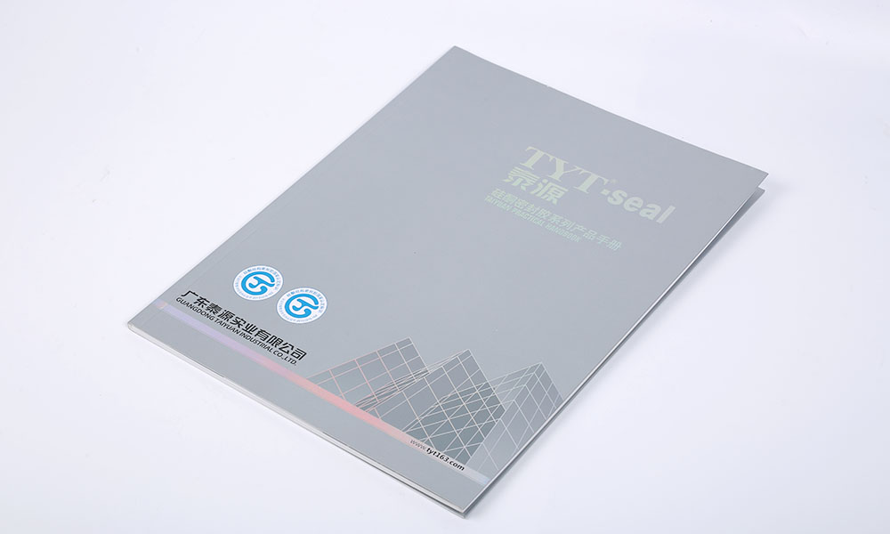 哪里有畫冊設計制作費用多少？