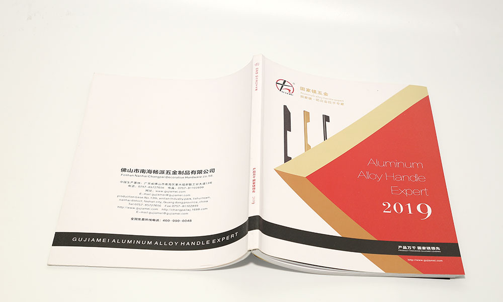 做一本宣傳冊印刷多大合適？