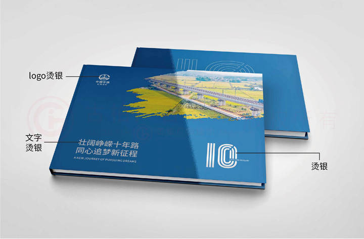 產(chǎn)品宣傳冊(cè)制作比較劃算？