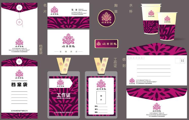 樣本標識系統設計如何？