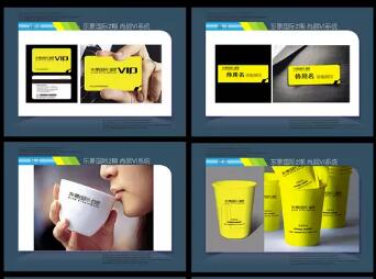 一個標識字體選擇多大美觀？