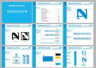 招商標(biāo)識(shí)設(shè)計(jì)公司有必要做嗎？