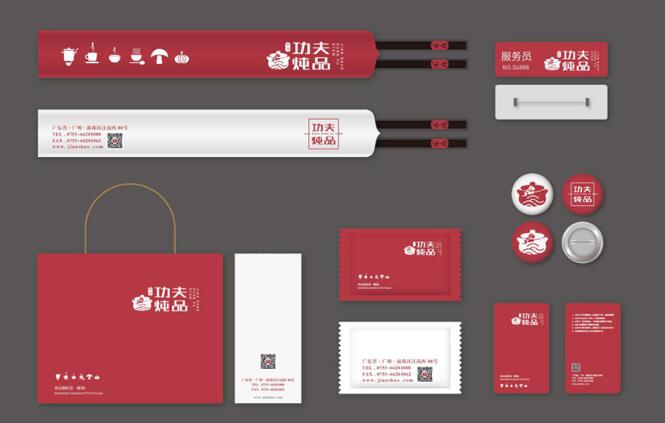 現(xiàn)在做vi形象設(shè)計哪個好？