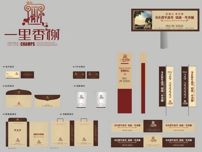 公司標識制作價格多少？