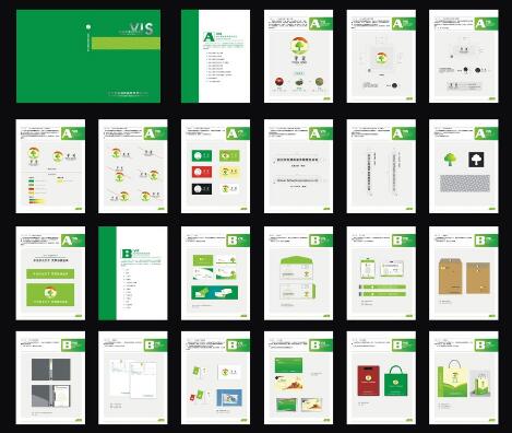 一般vi設計手冊做多久？